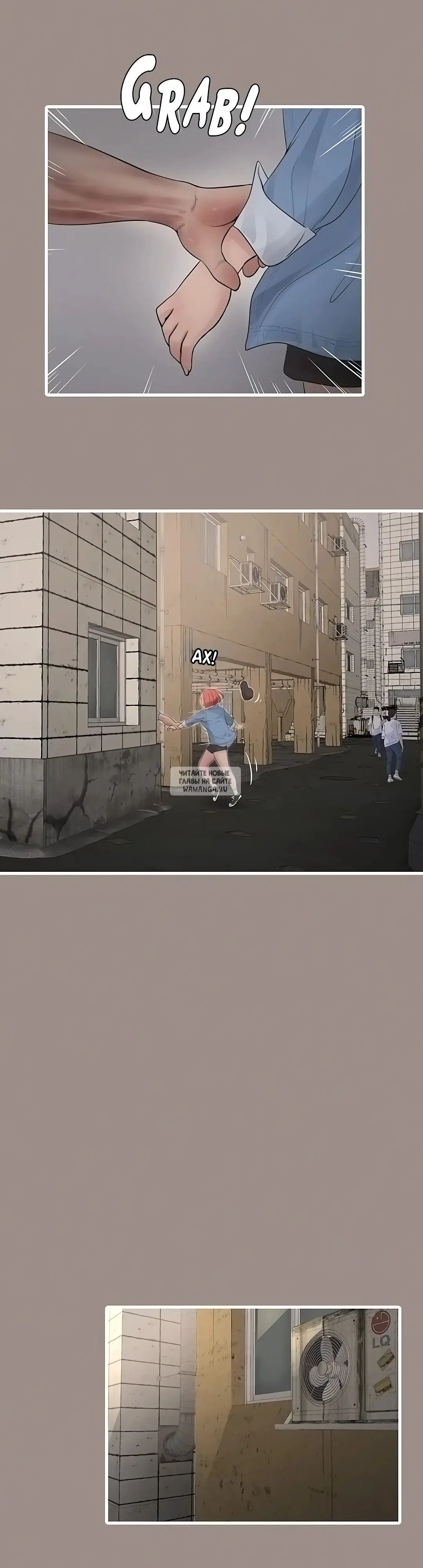 Page 26.000
