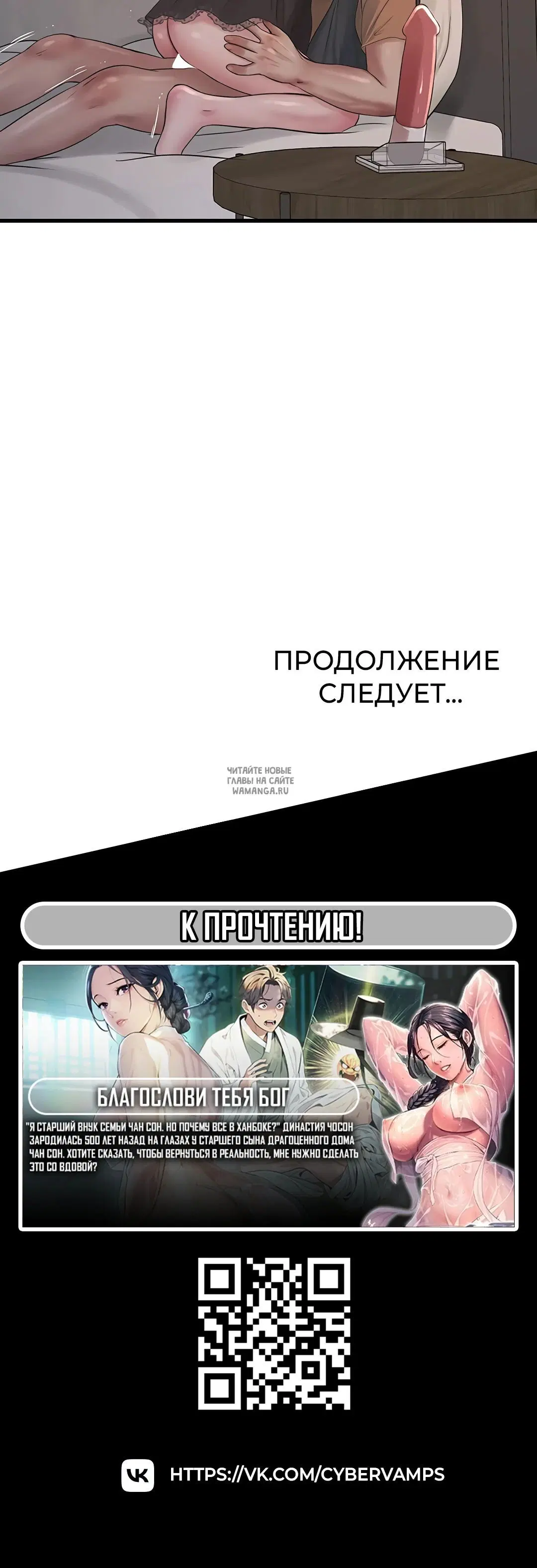 Page 26.000