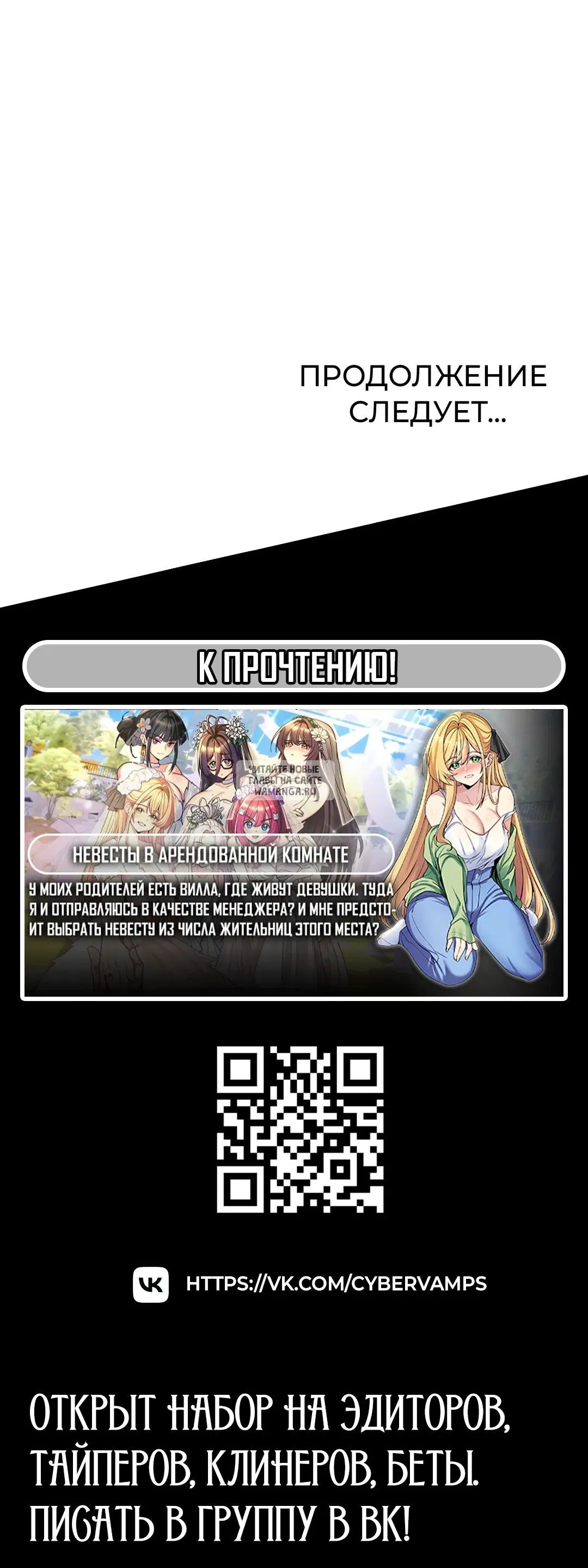 Page 26.000