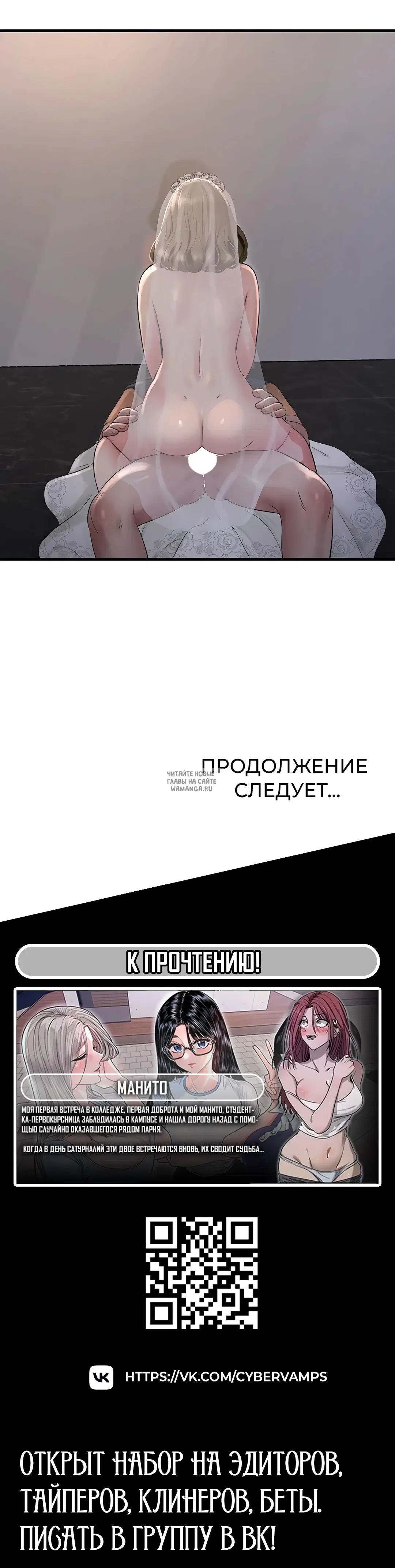 Page 26.000