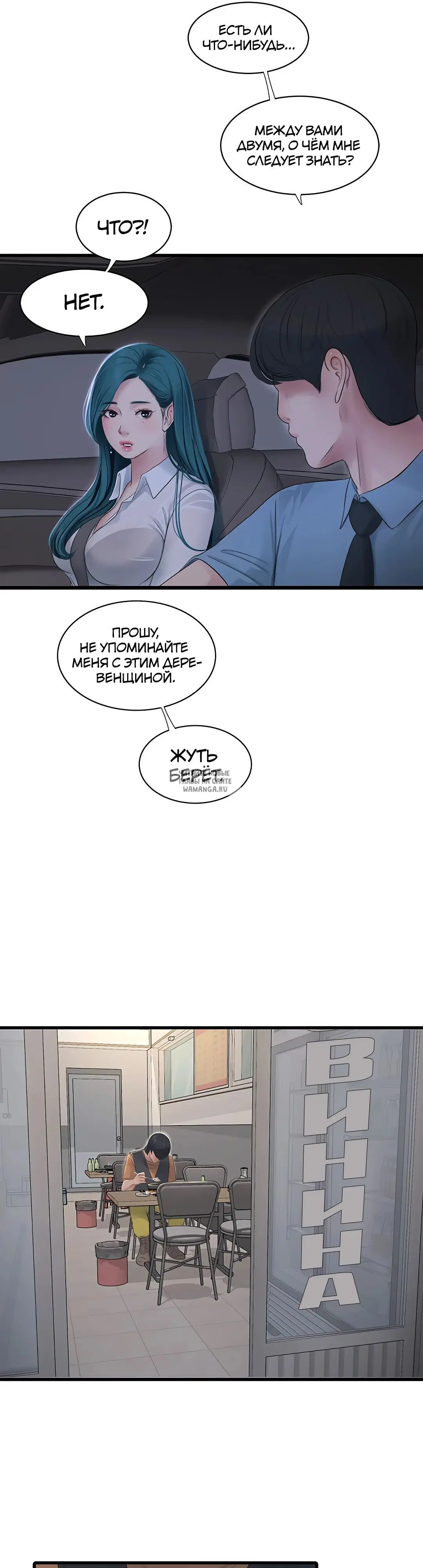 Page 26.000