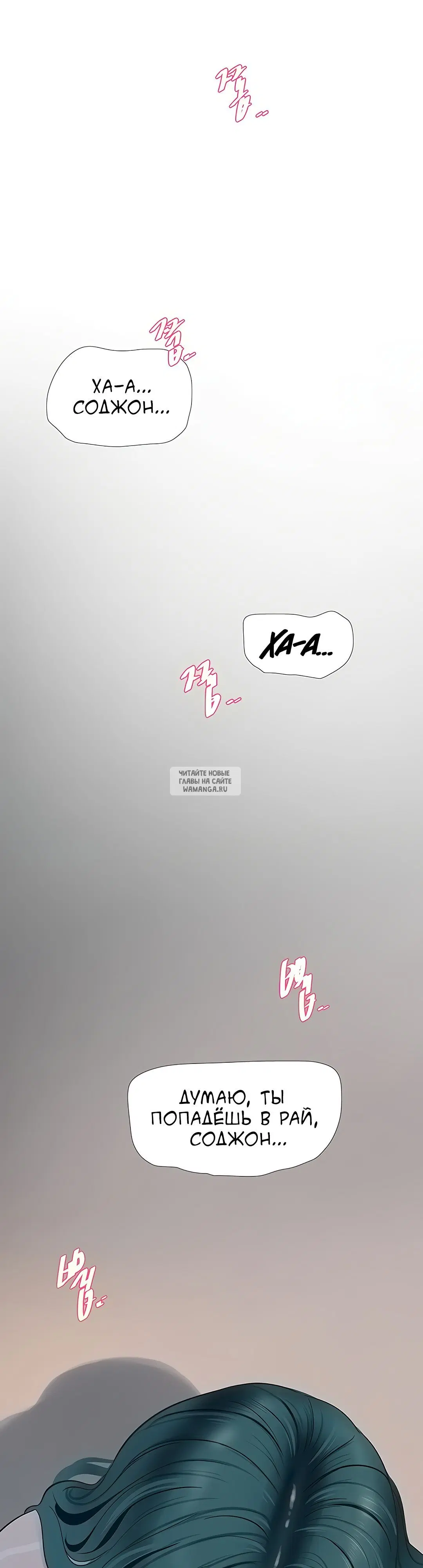 Page 27.000
