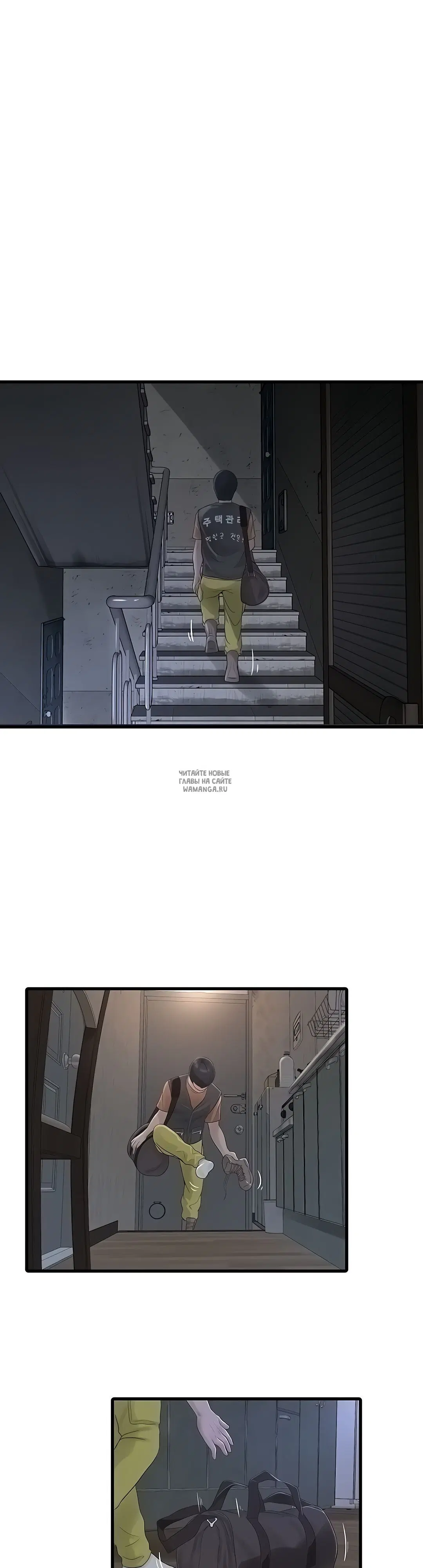 Page 27.000