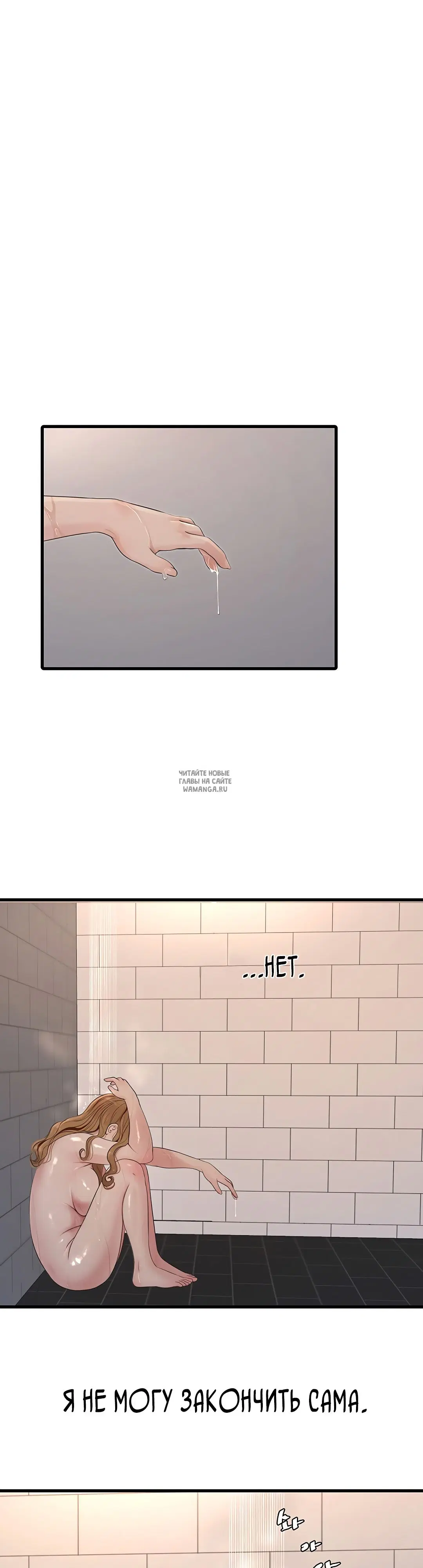 Page 27.000