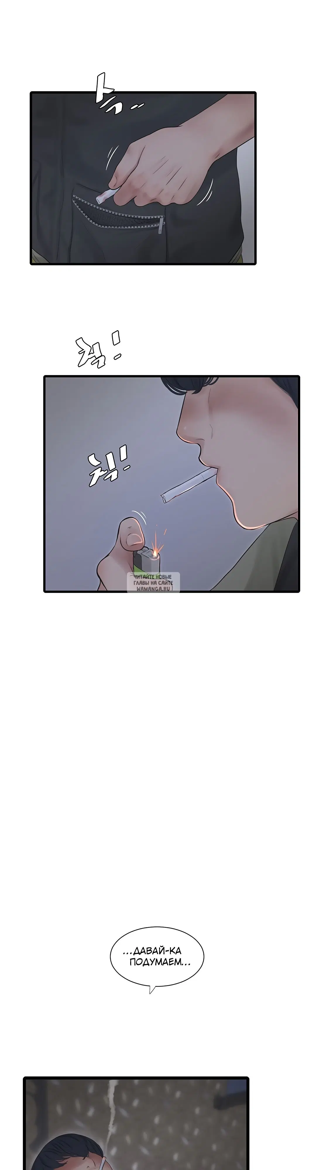 Page 27.000