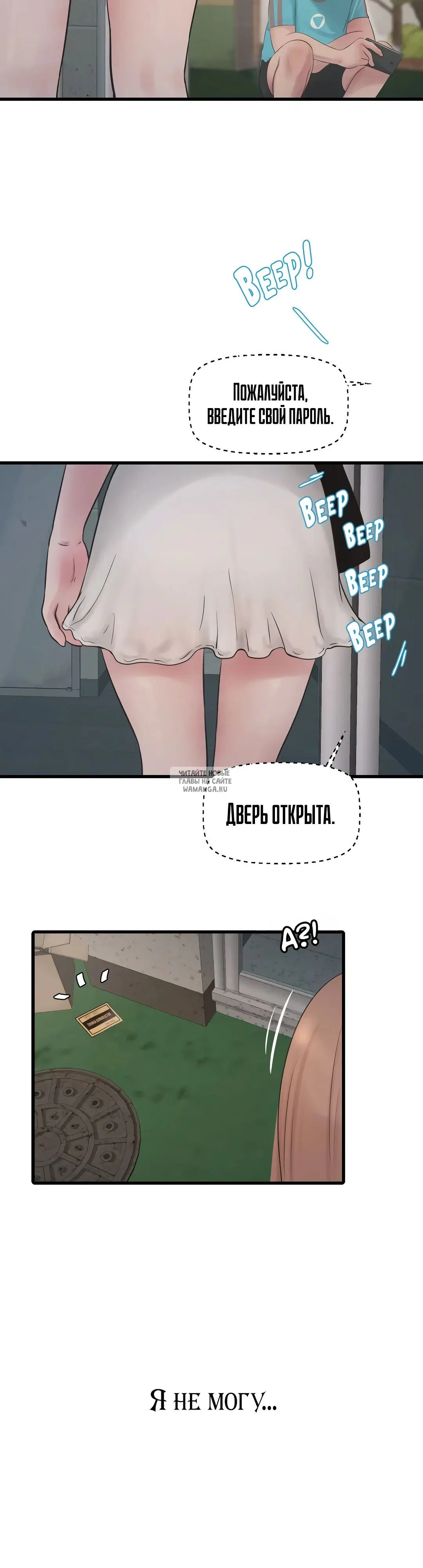 Page 27.000