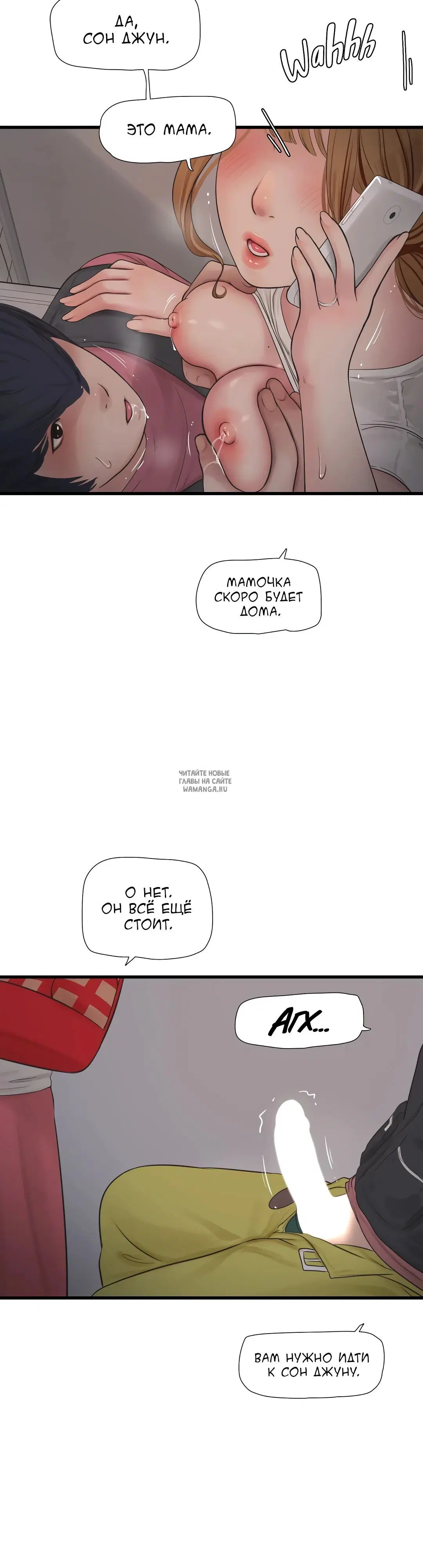 Page 27.000