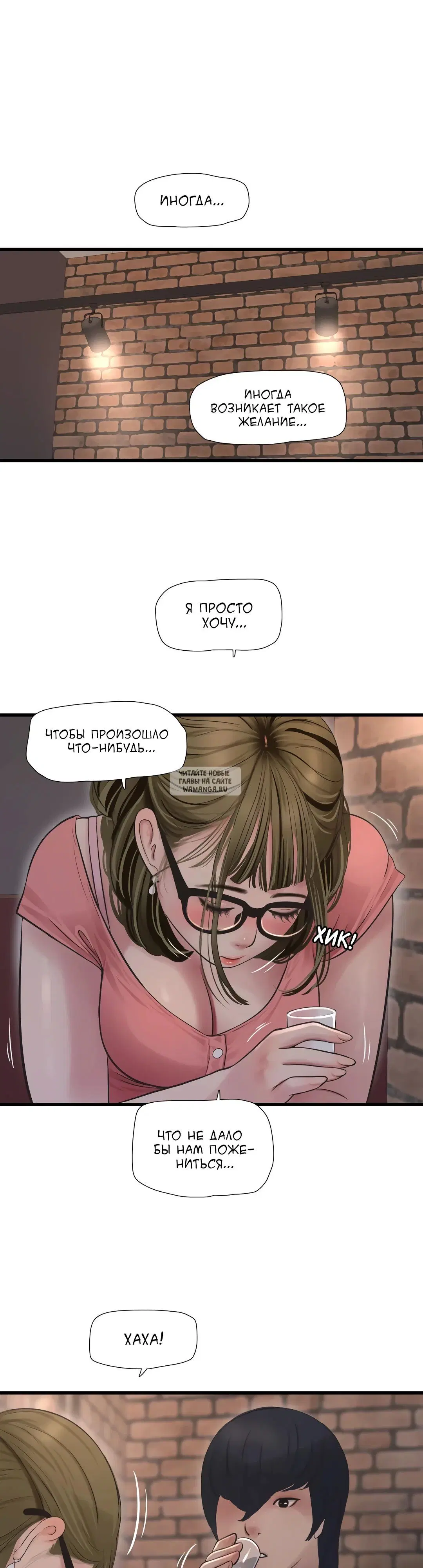 Page 27.000
