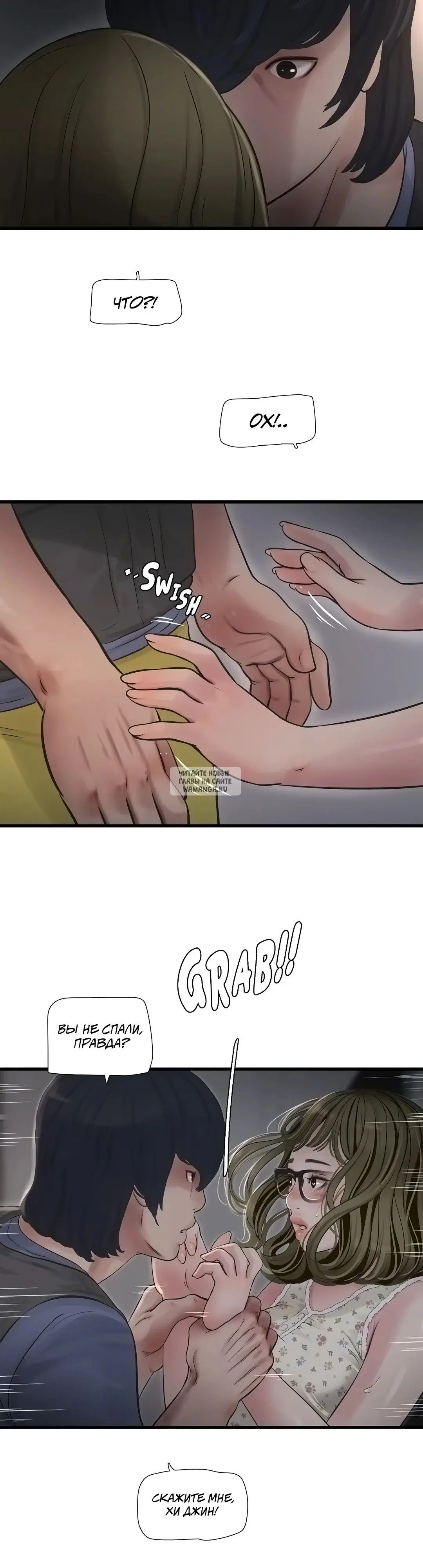 Page 27.000