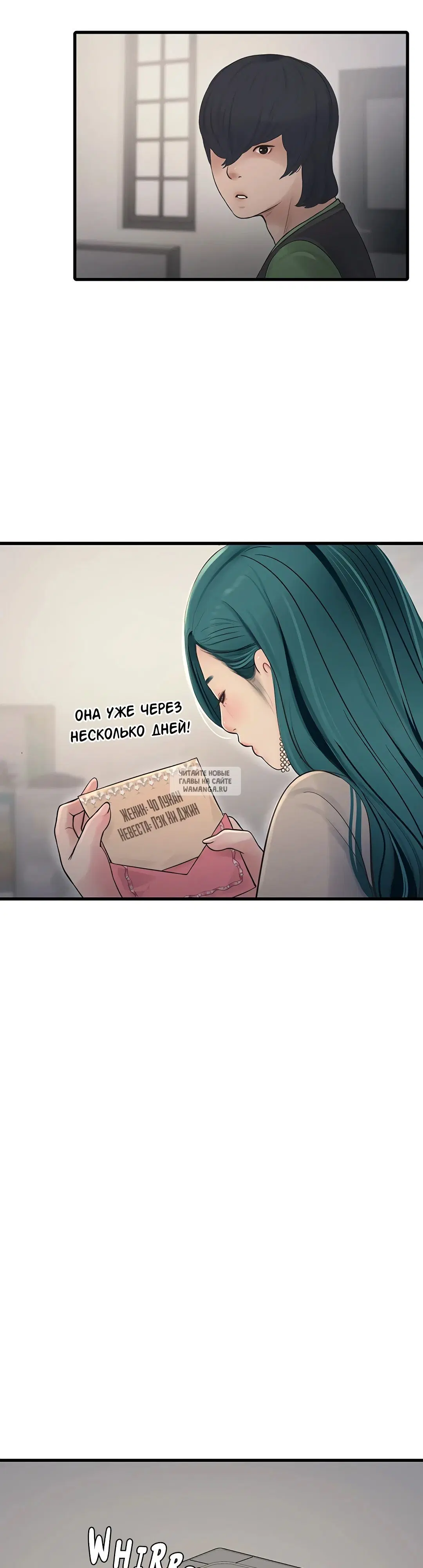 Page 27.000
