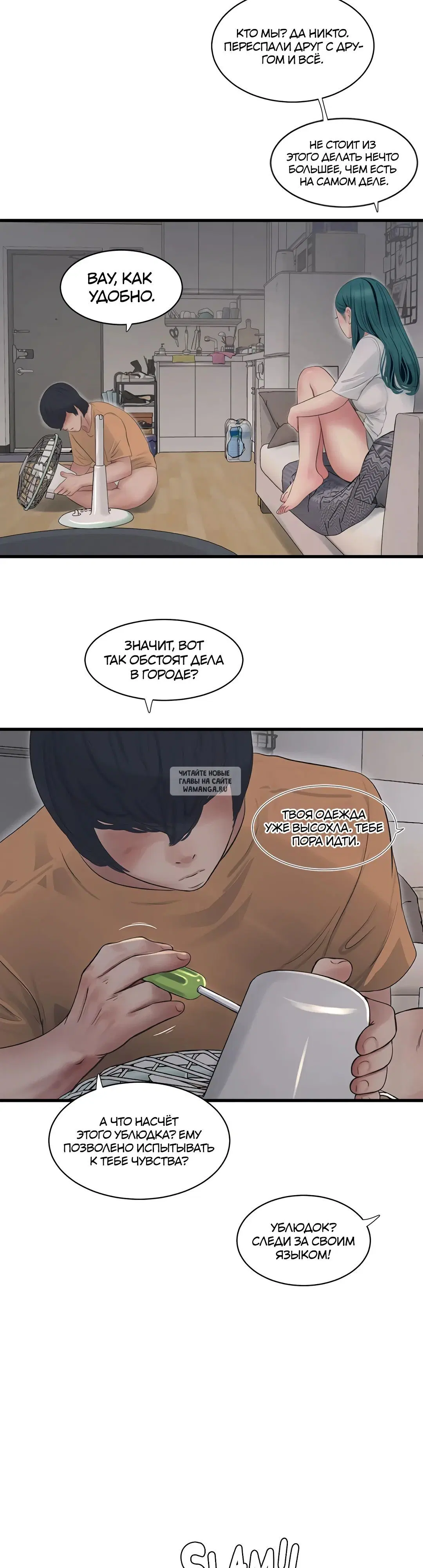 Page 27.000