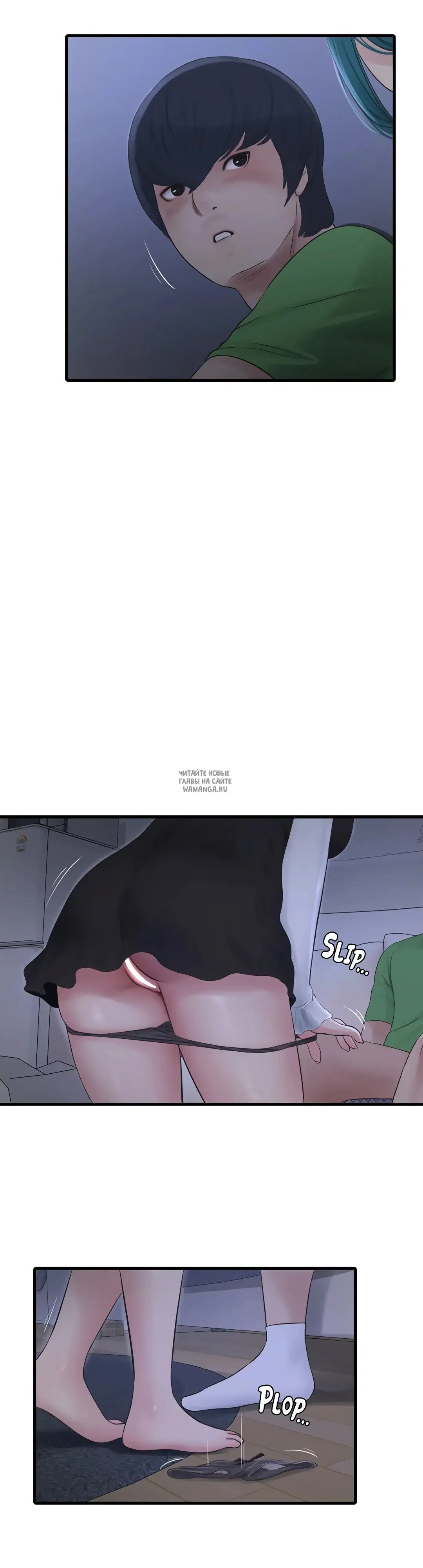 Page 27.000
