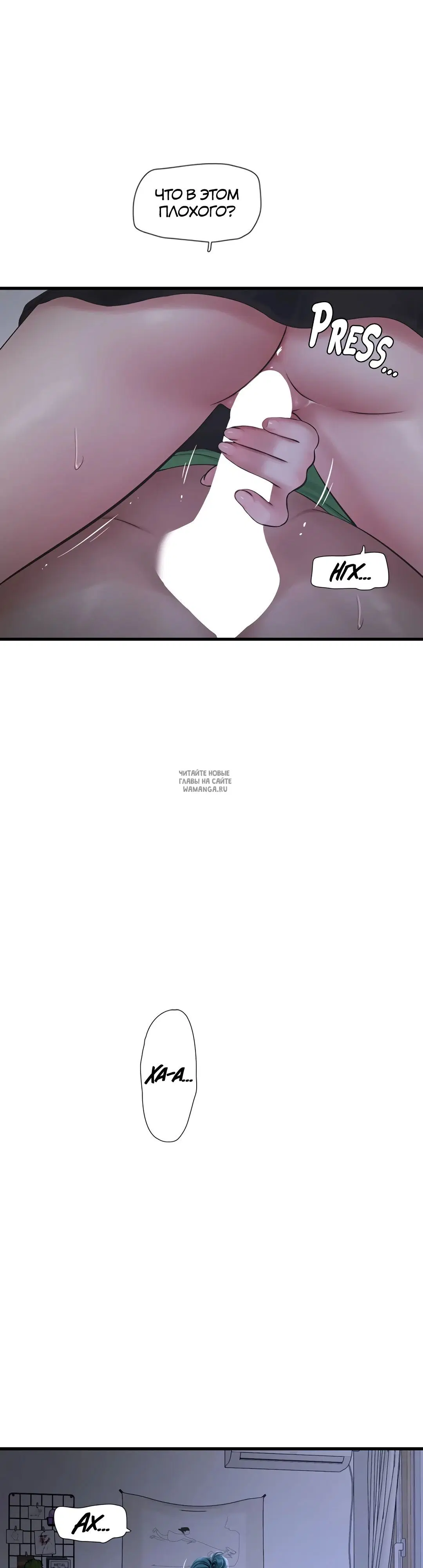 Page 27.000