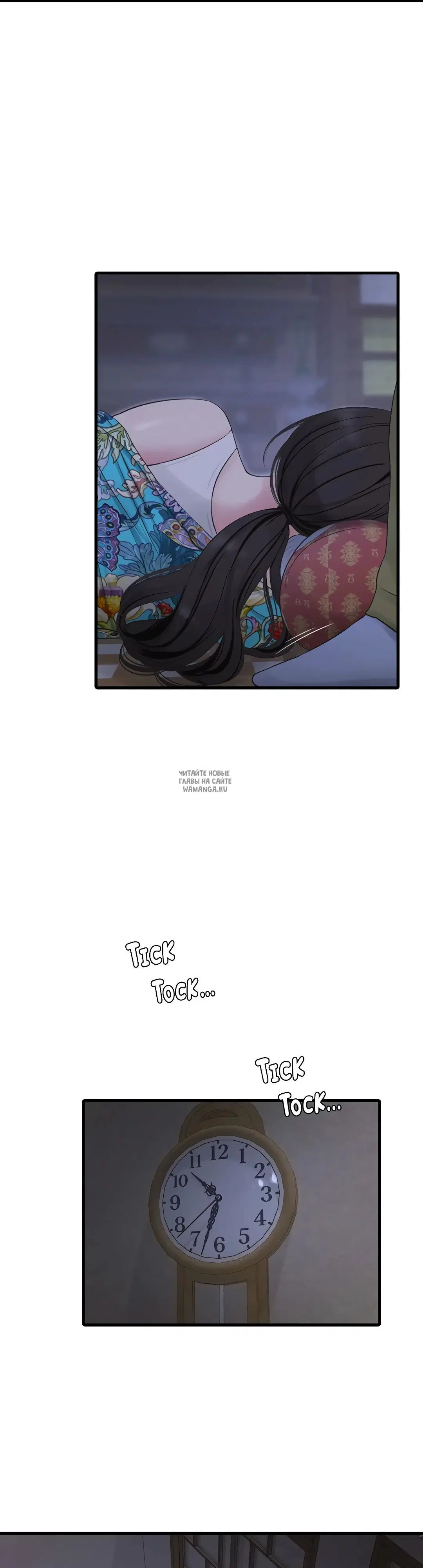 Page 27.000