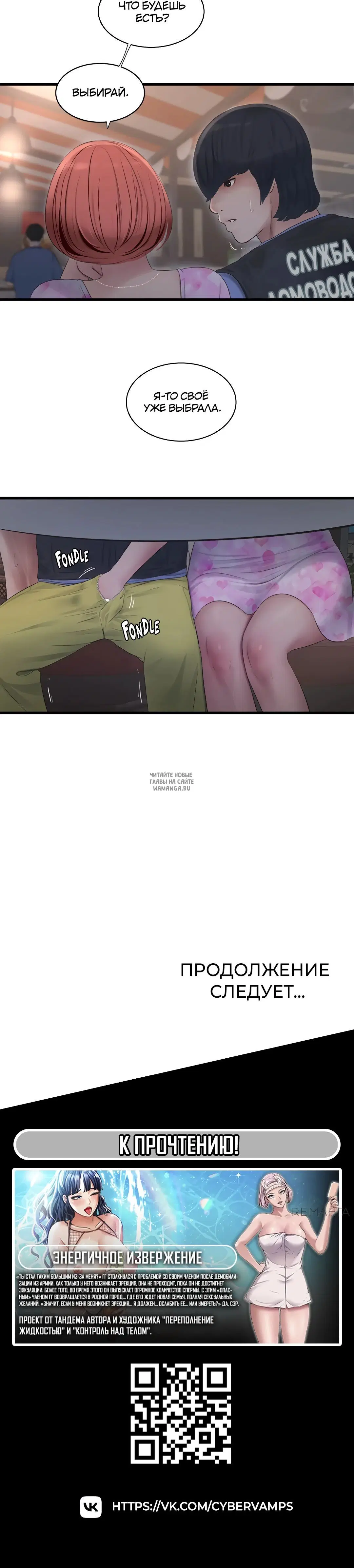 Page 27.000