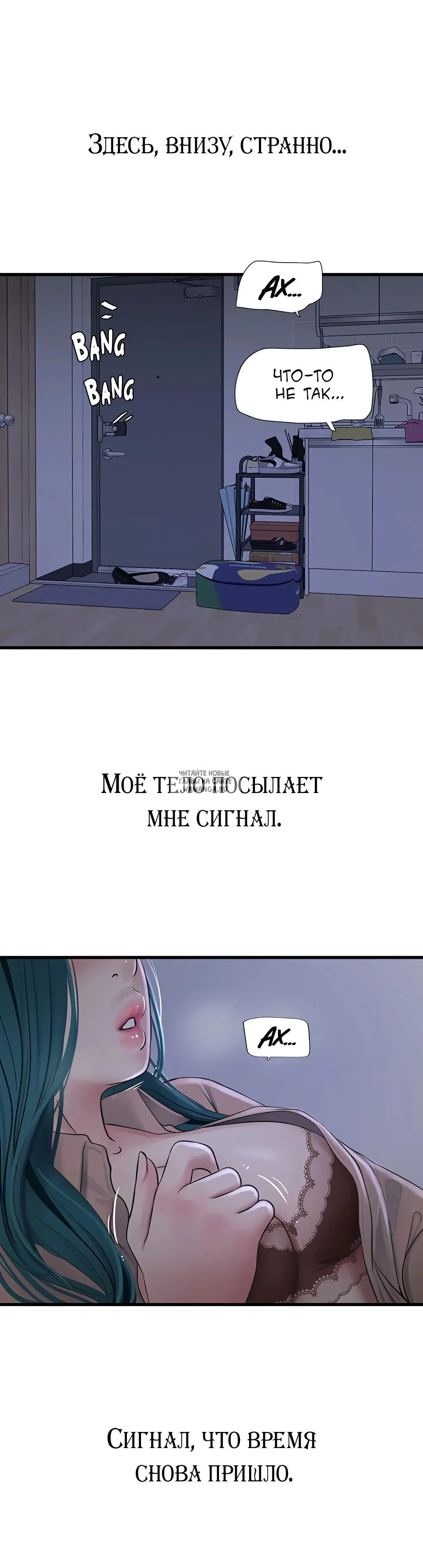 Page 27.000