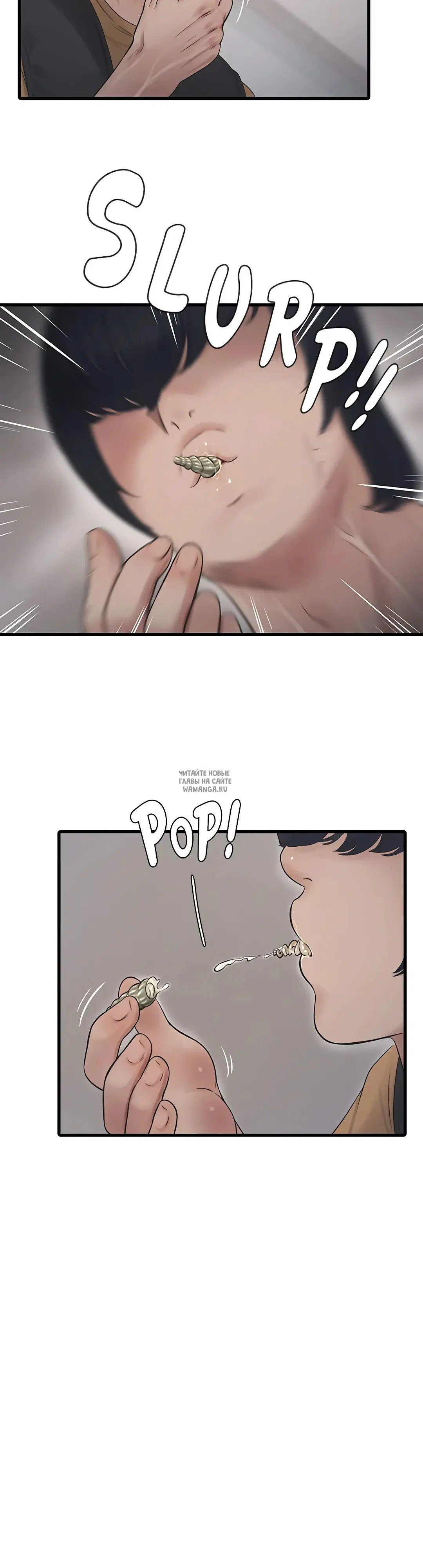 Page 27.000