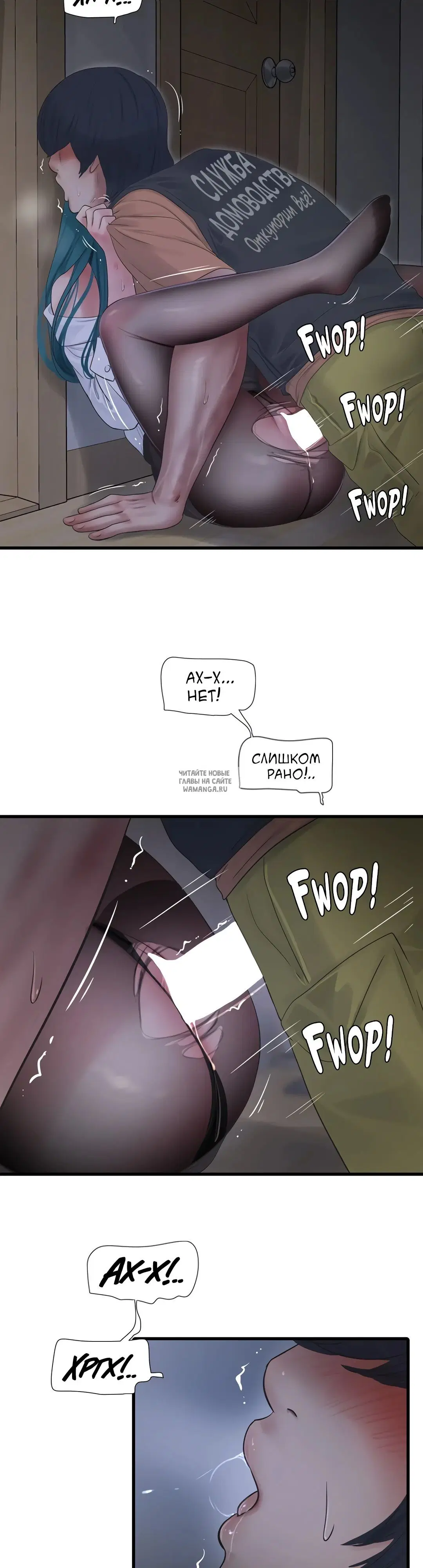 Page 27.000