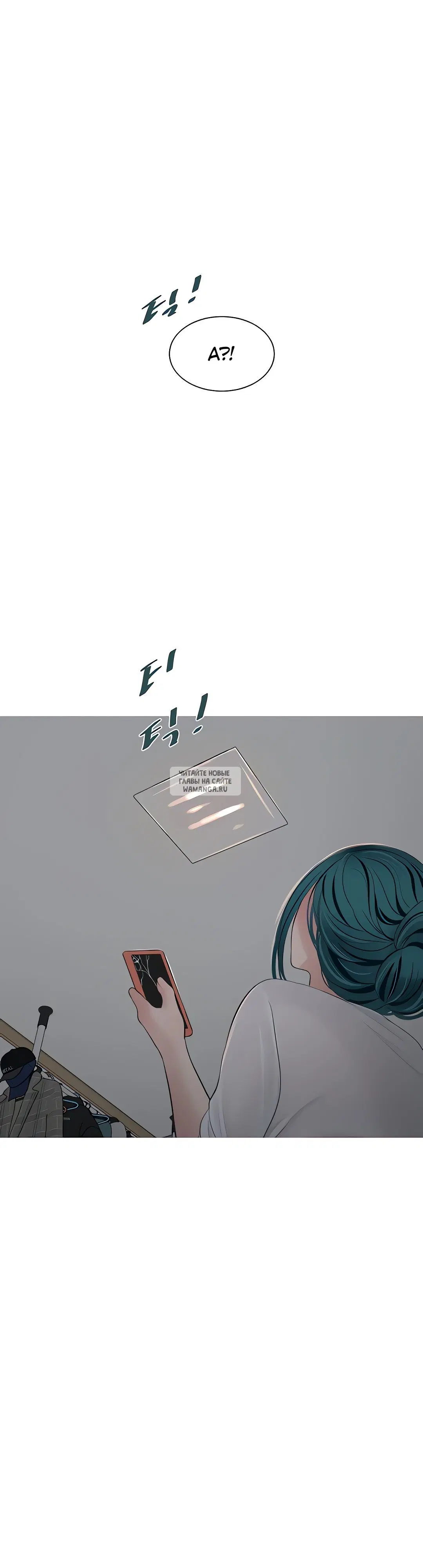 Page 28.000
