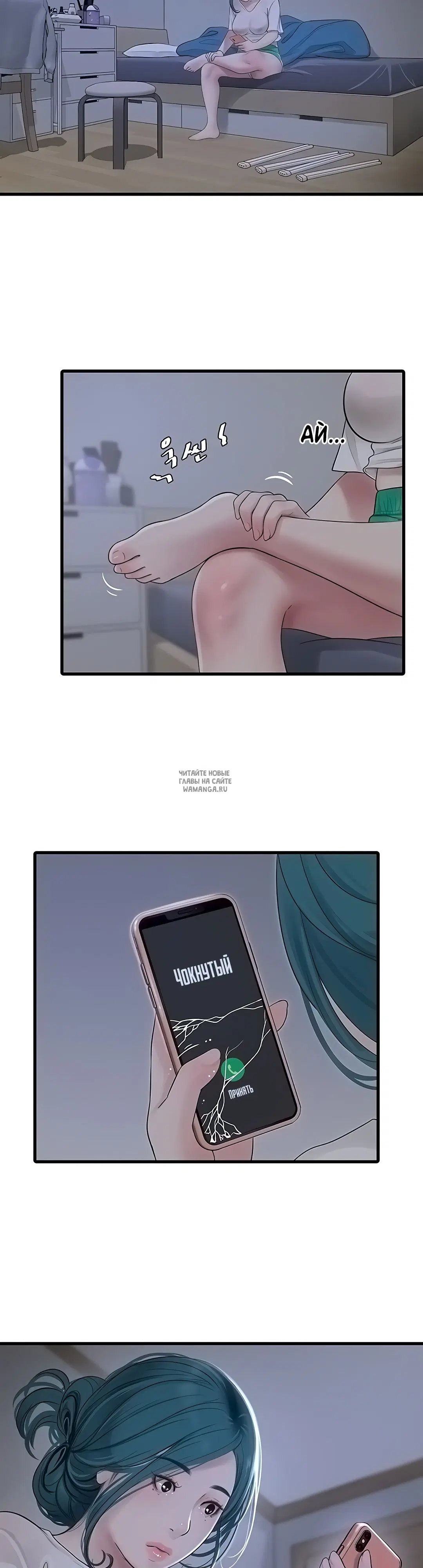 Page 28.000