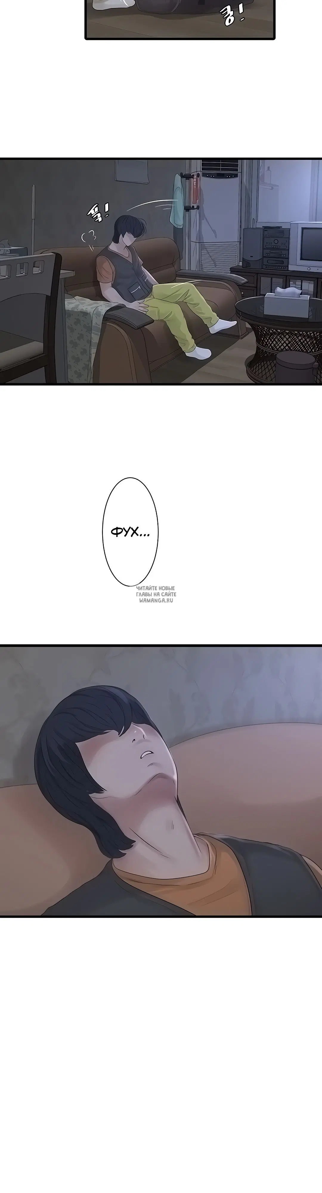 Page 28.000