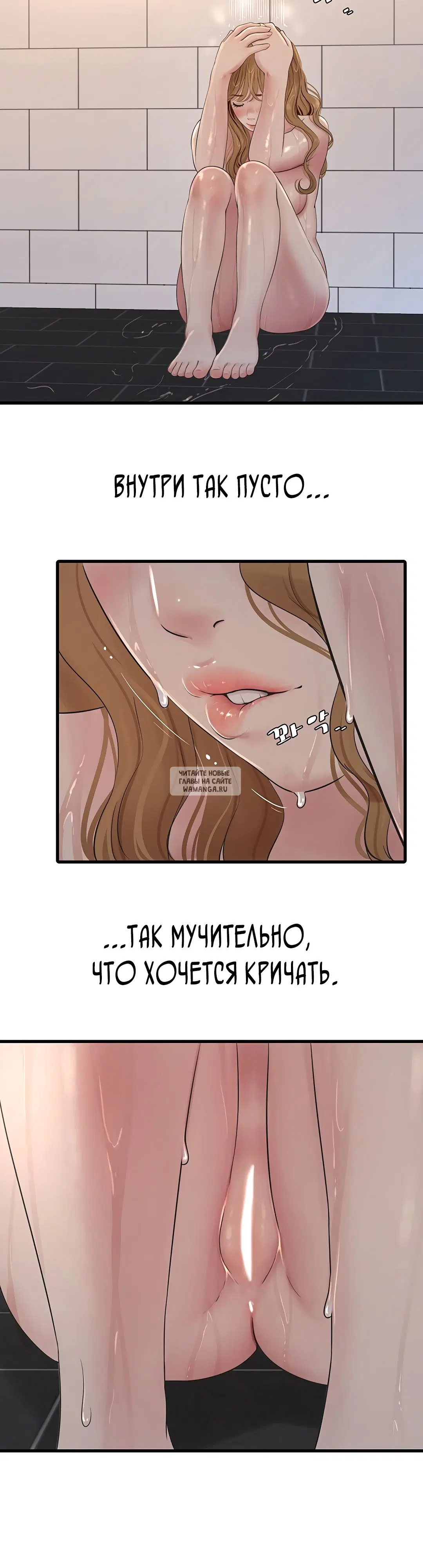 Page 28.000