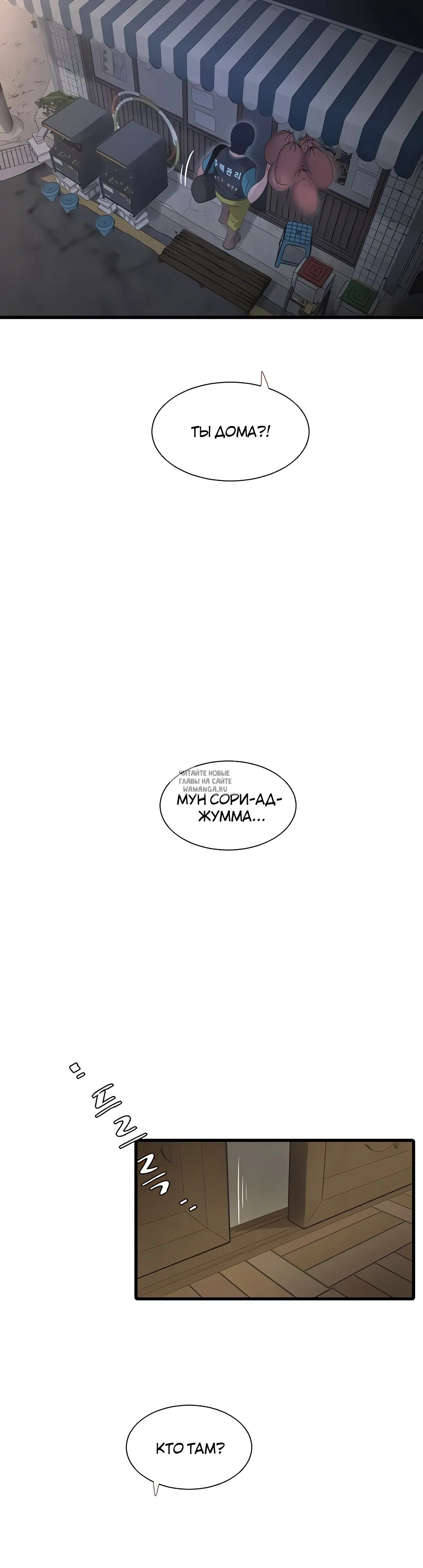 Page 28.000