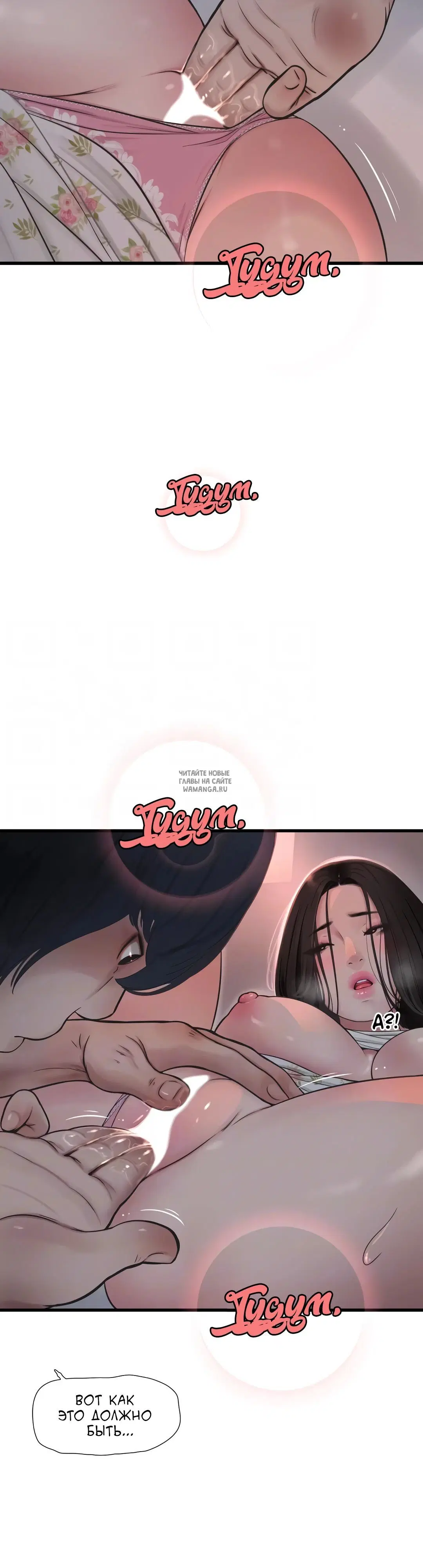 Page 28.000