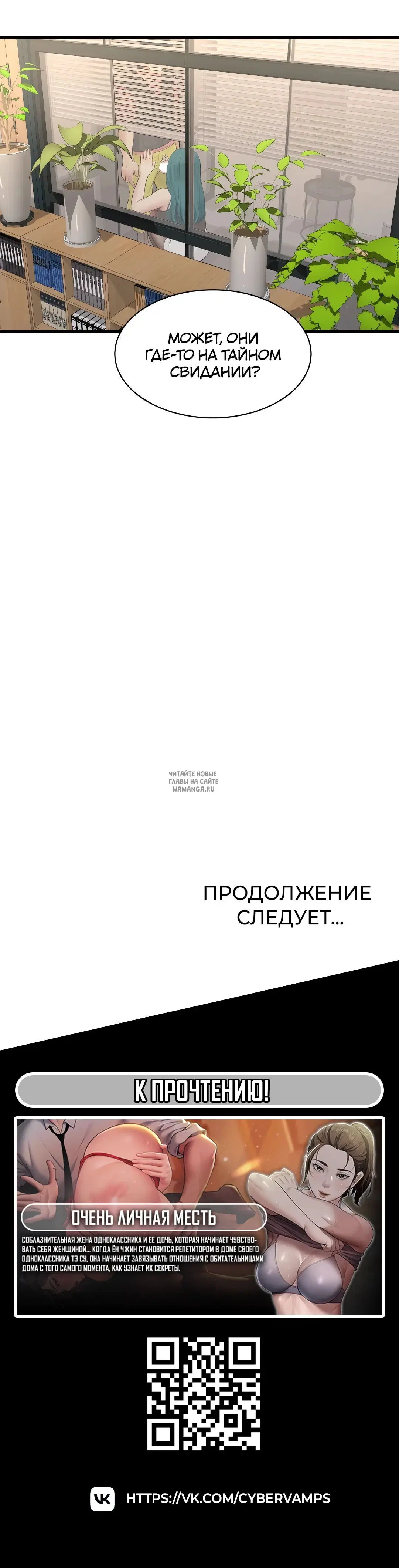 Page 28.000