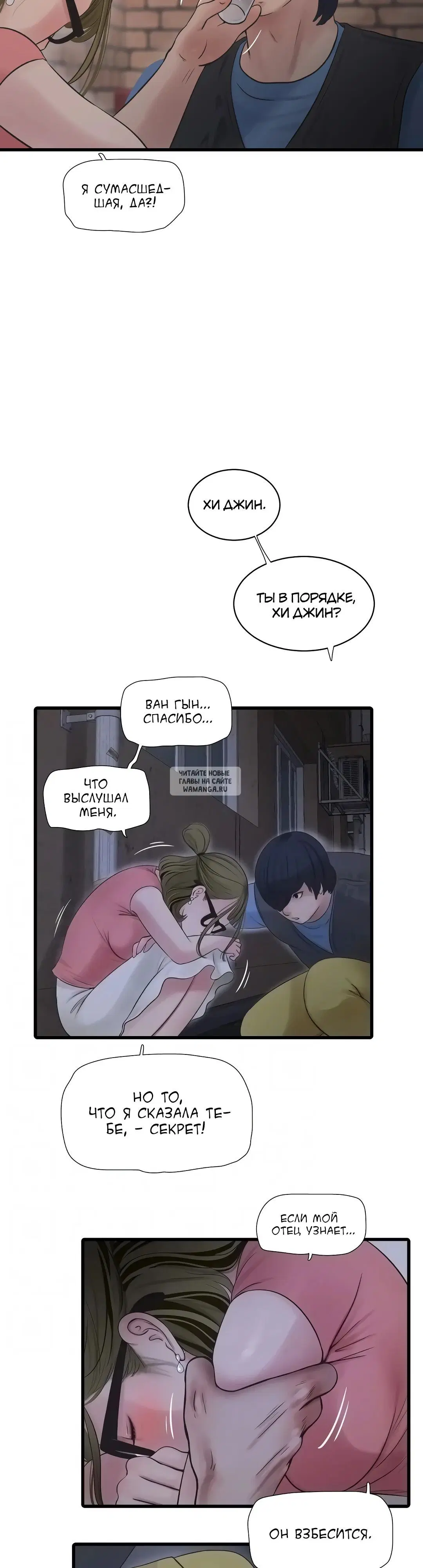 Page 28.000
