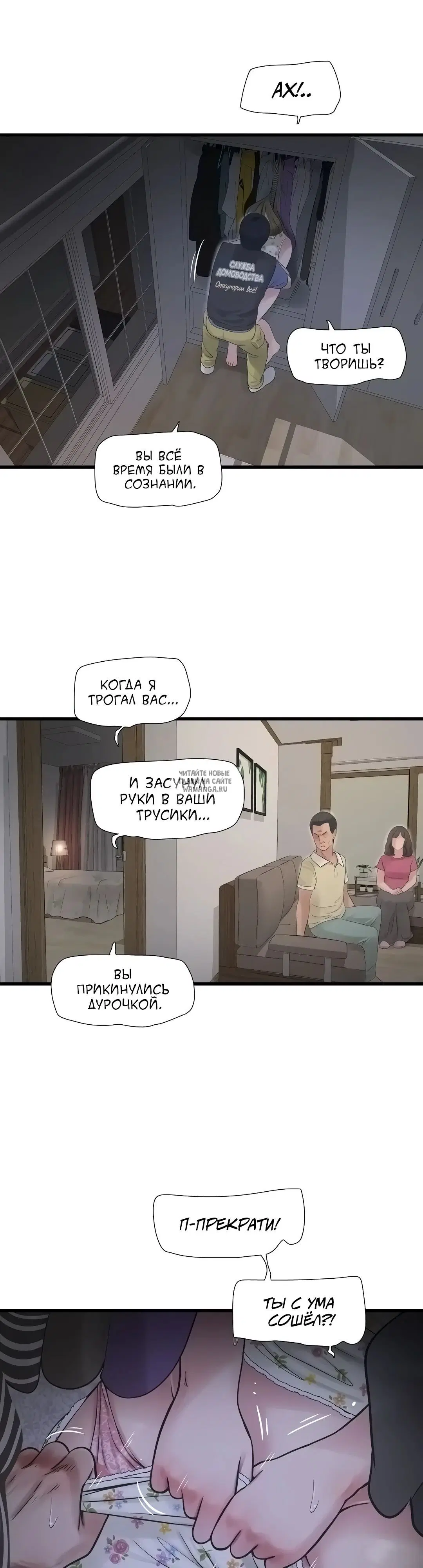 Page 28.000