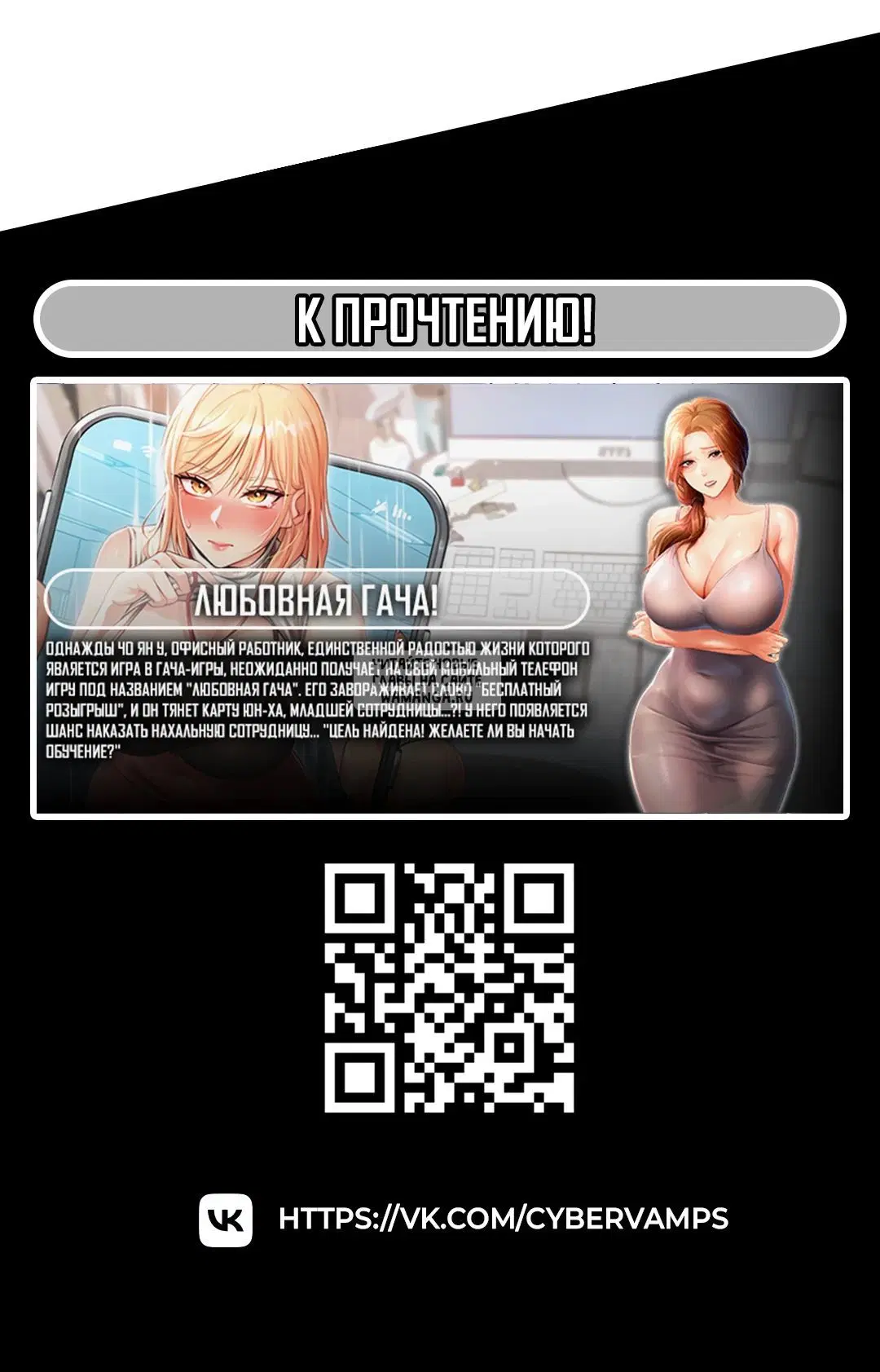 Page 28.000