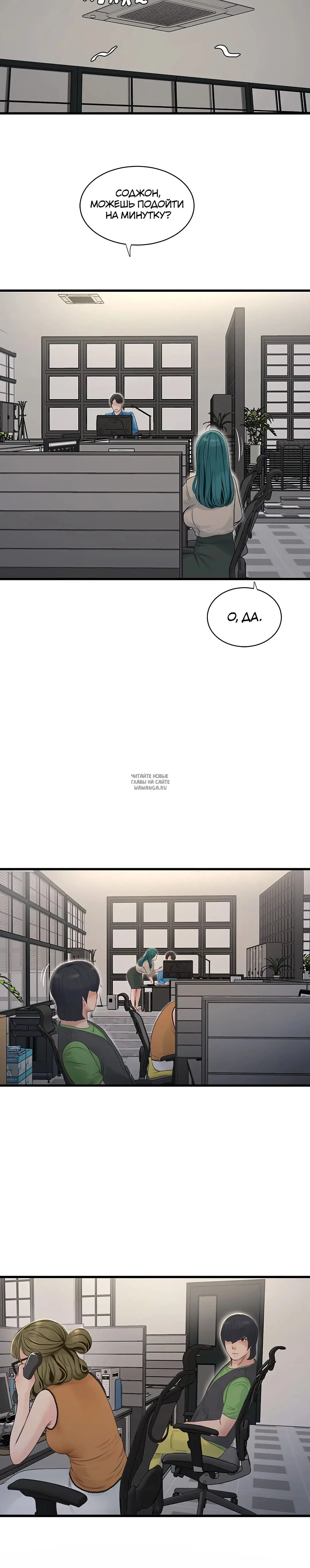 Page 28.000