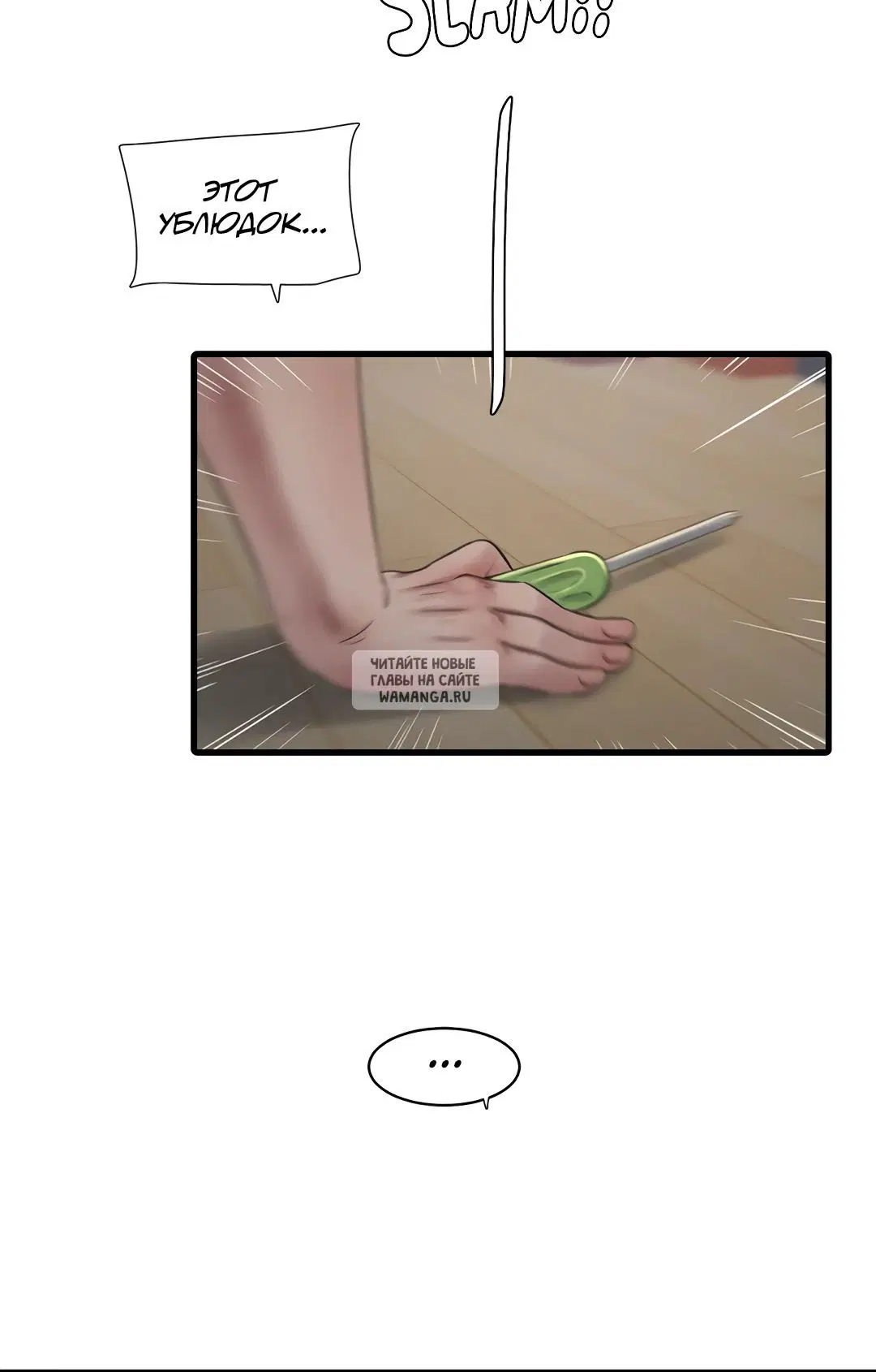 Page 28.000