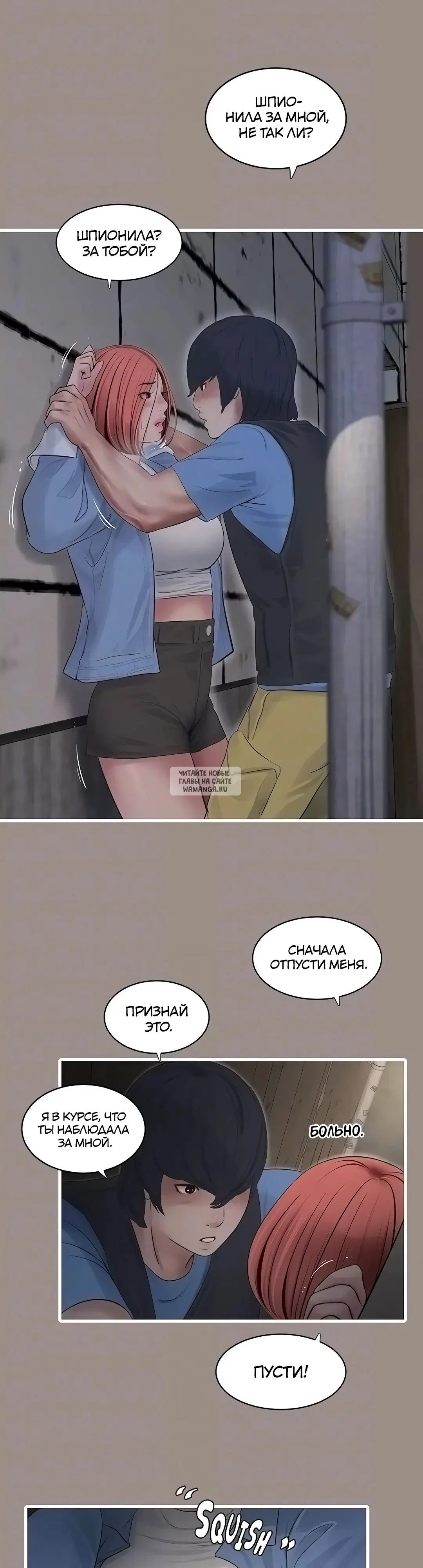 Page 28.000