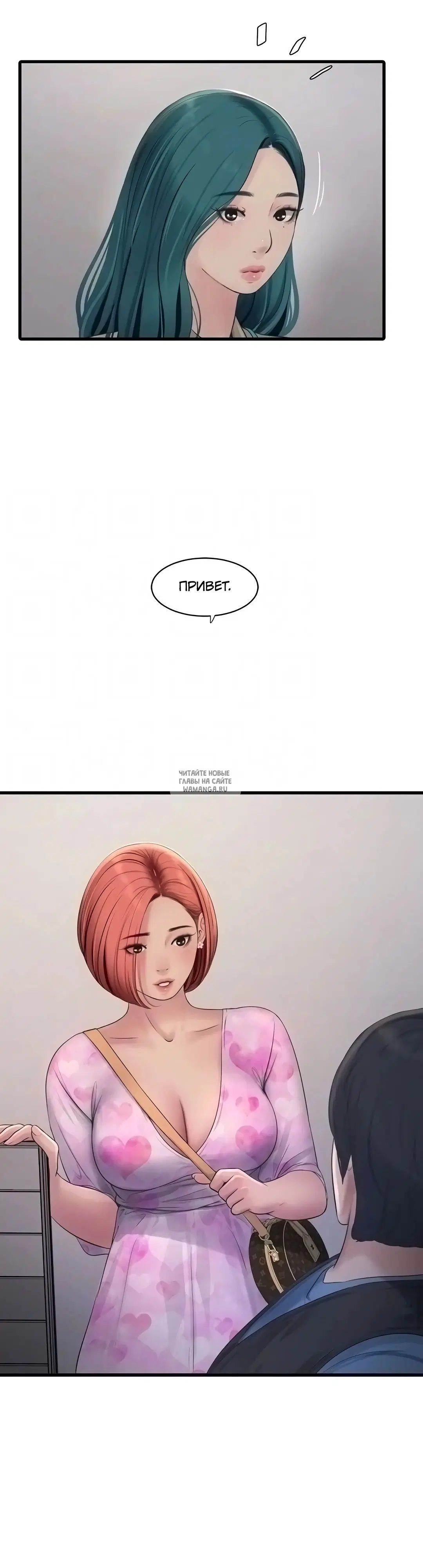 Page 28.000