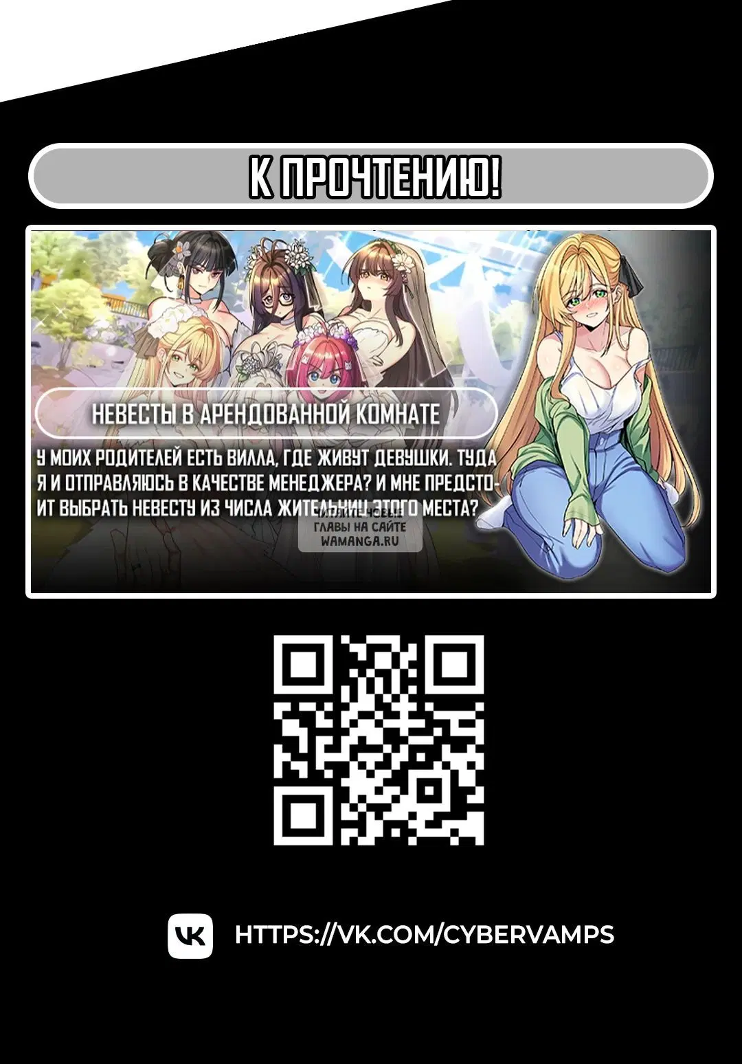 Page 28.000