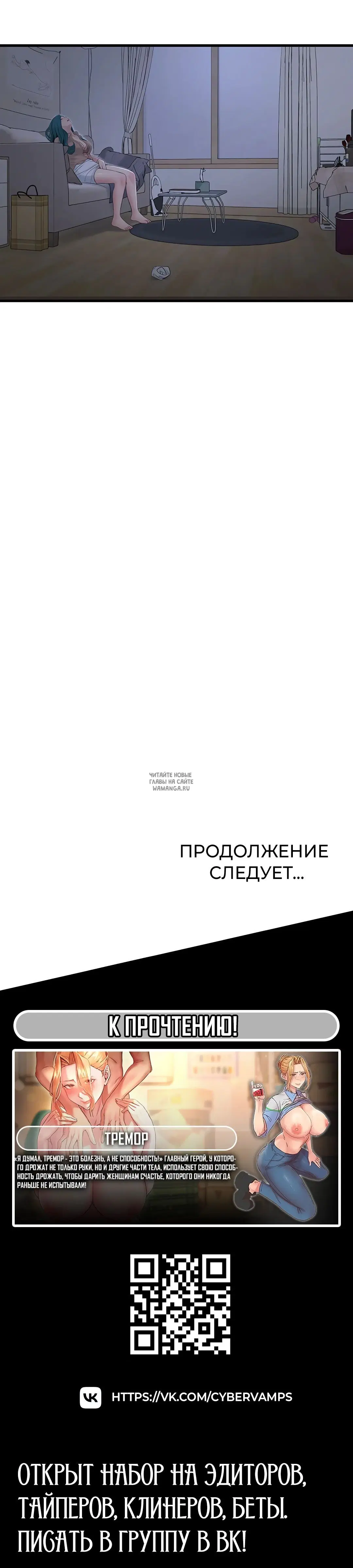 Page 28.000