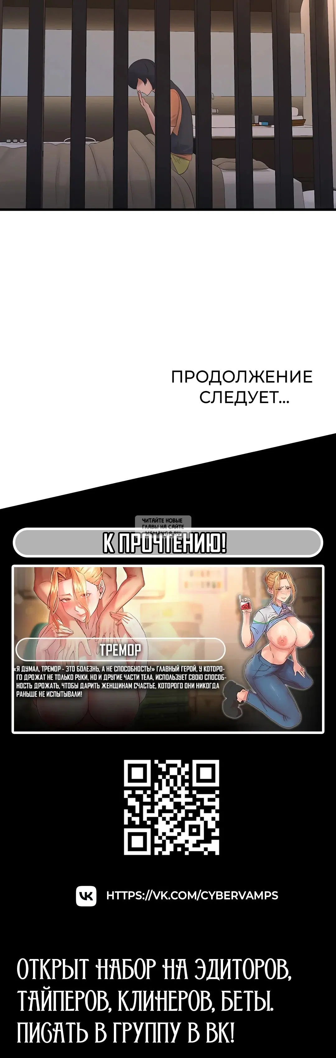 Page 28.000