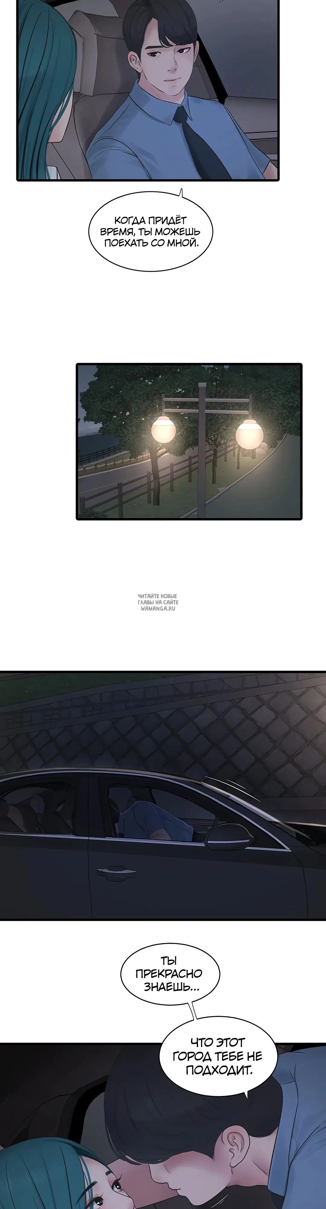 Page 28.000