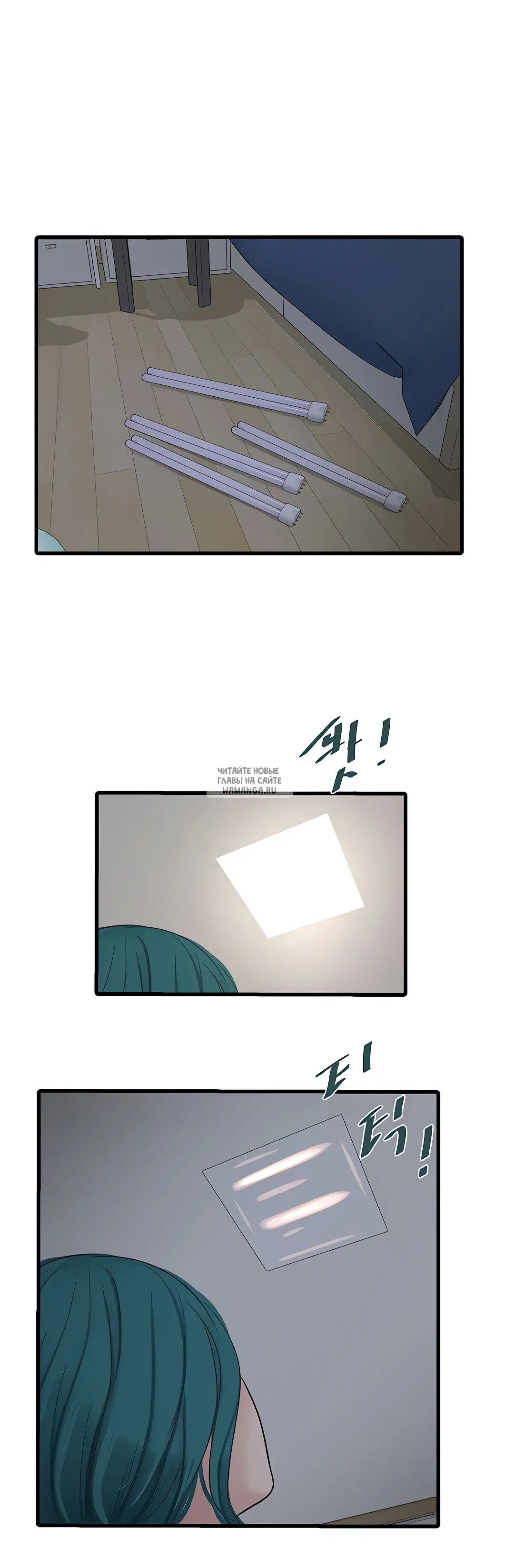 Page 29.000