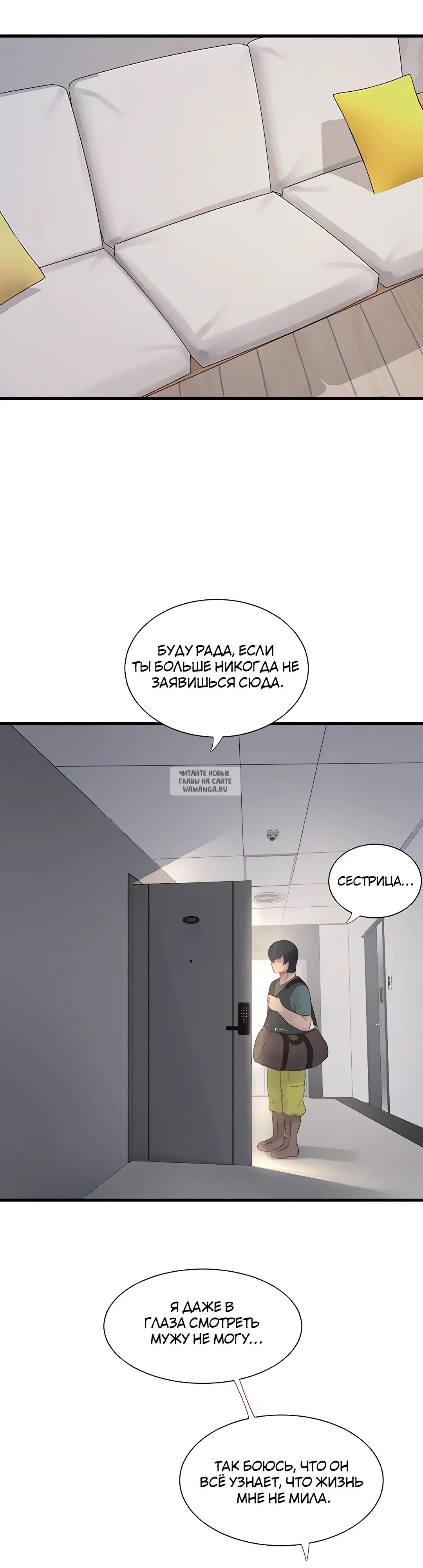 Page 29.000