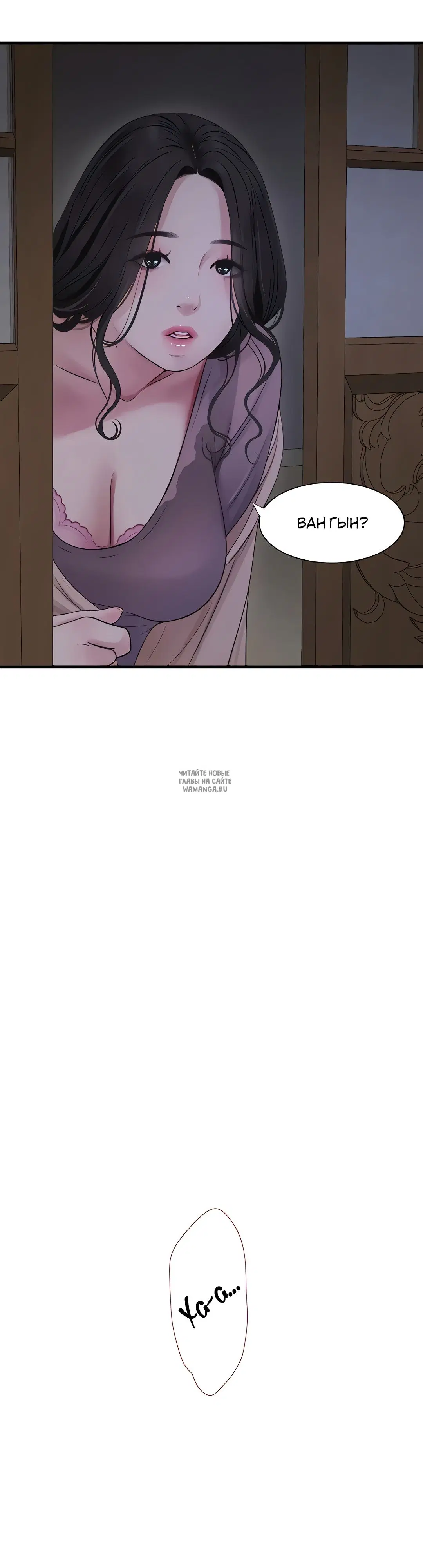 Page 29.000