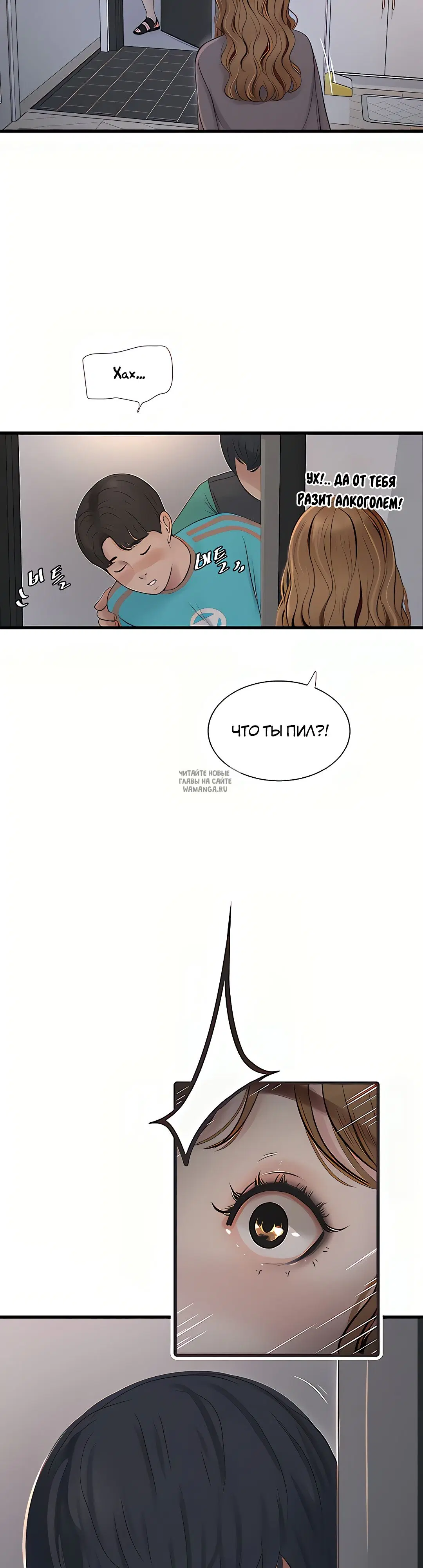 Page 29.000
