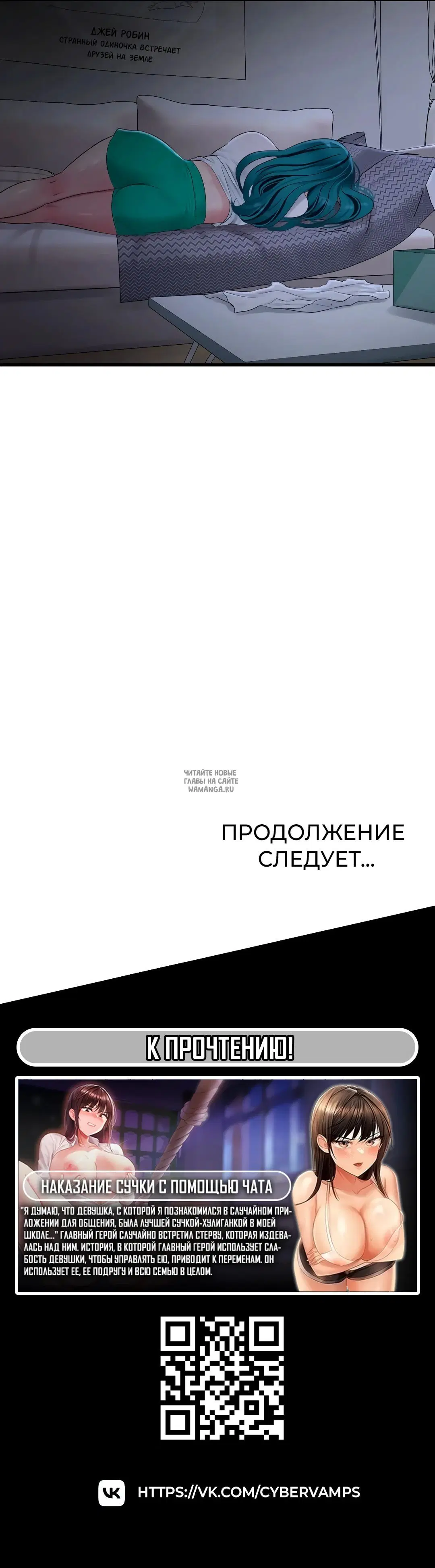Page 29.000