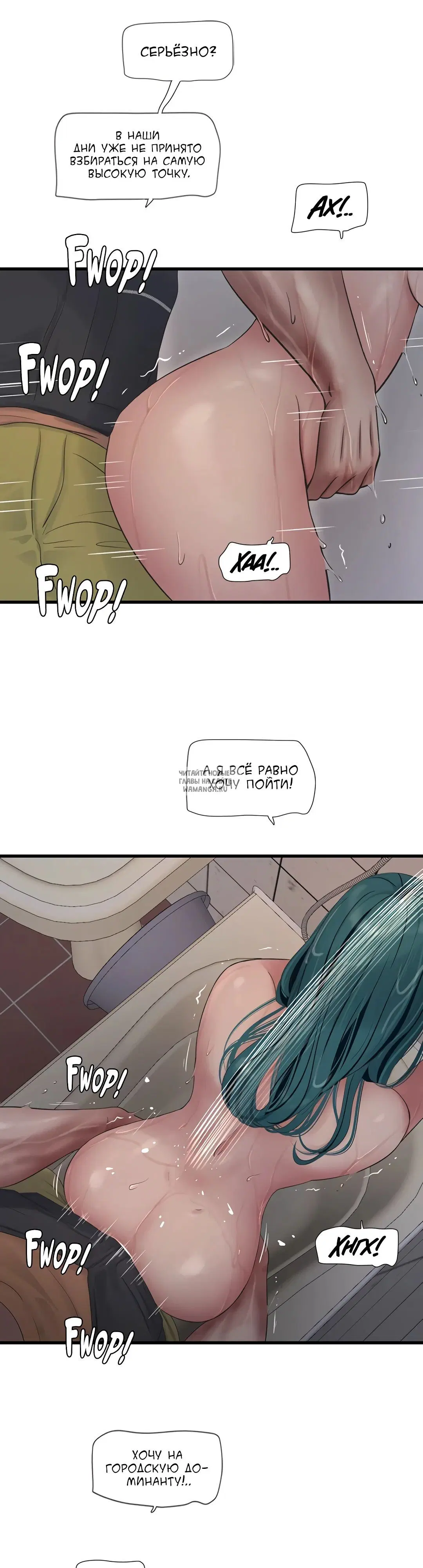 Page 29.000