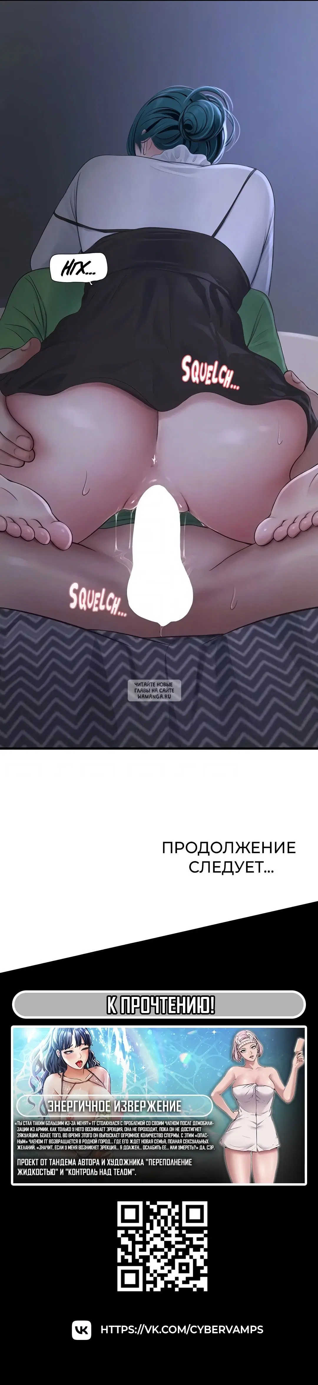 Page 29.000