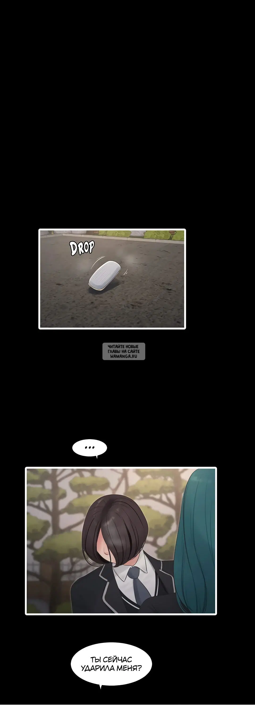 Page 29.000