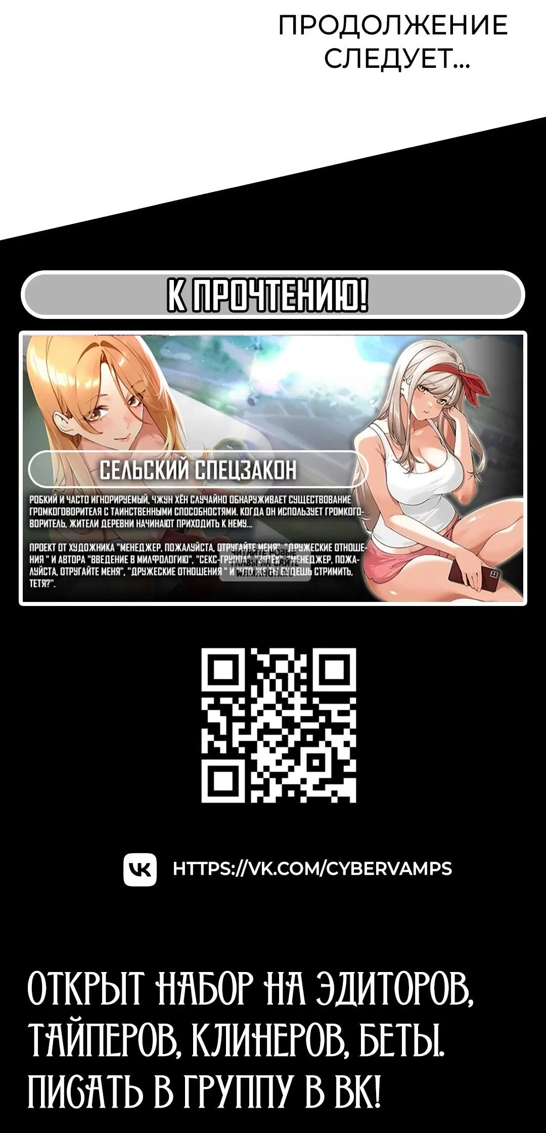 Page 29.000