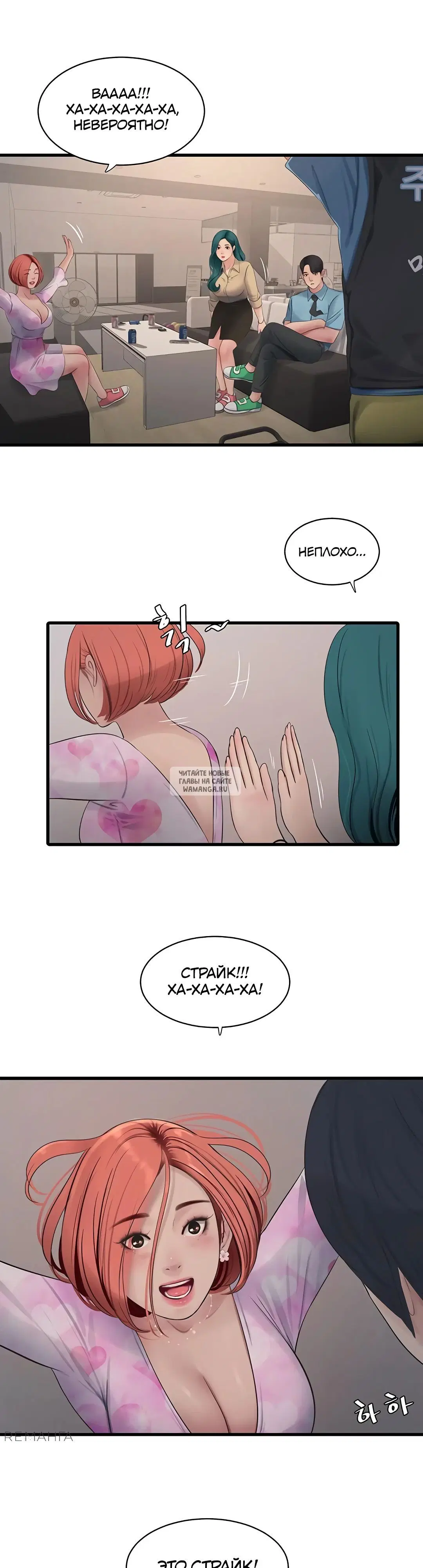Page 29.000
